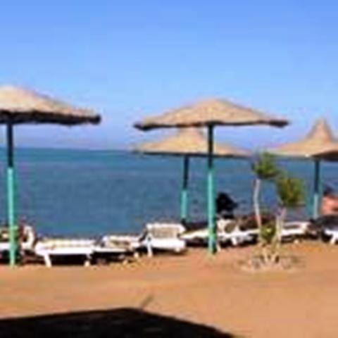 Sultana Beach Resort Hurghada Facilities photo